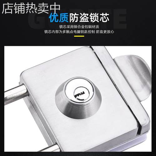 玻璃门锁单门双门免开孔地锁不锈钢推拉玻璃锁店铺锁地插销 - 图0