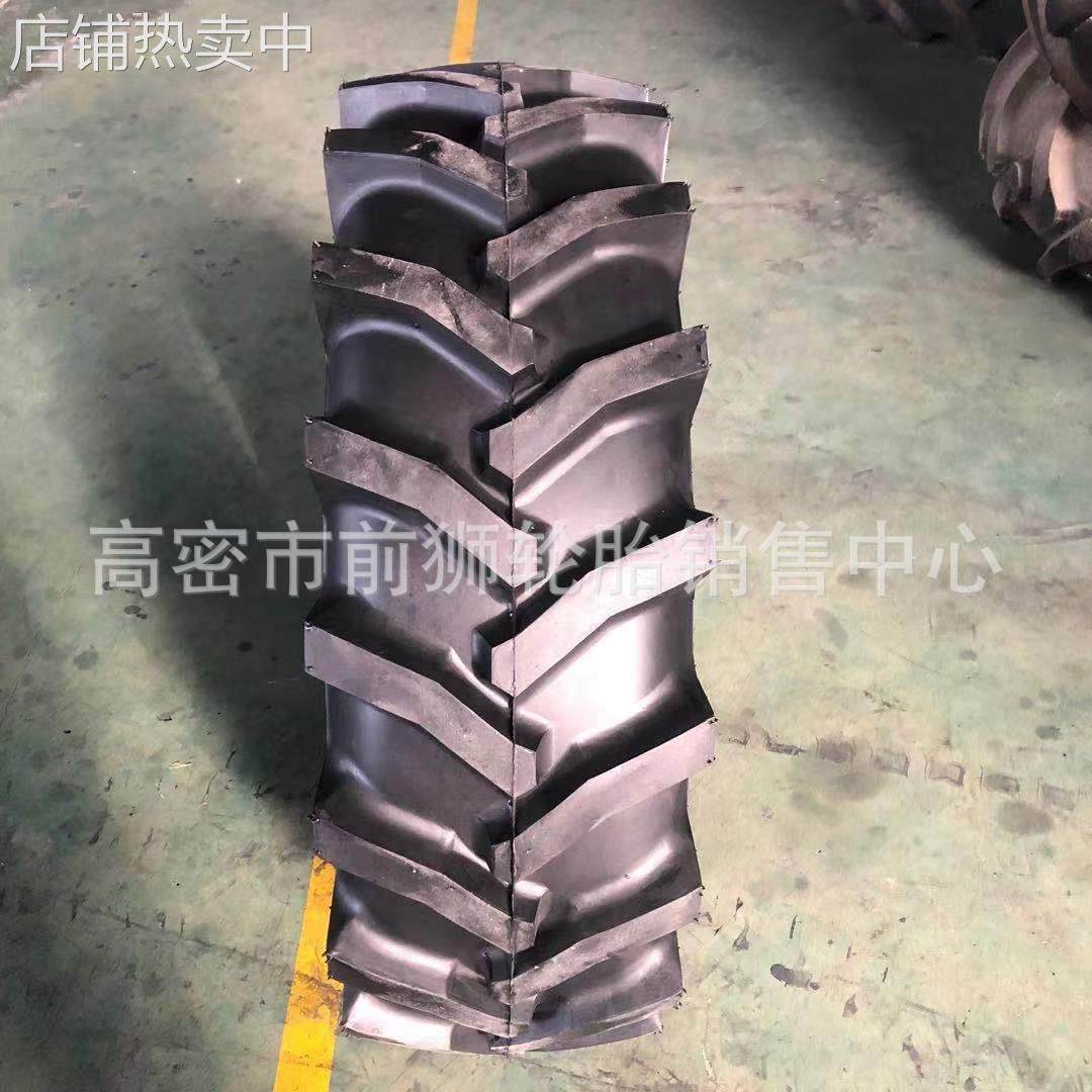 拖拉机水田高花轮胎11/12.4/13.6/14.9/16.9-24 28 30 32 34 38,淘宝优惠券,粉丝福利购,淘宝优惠卷