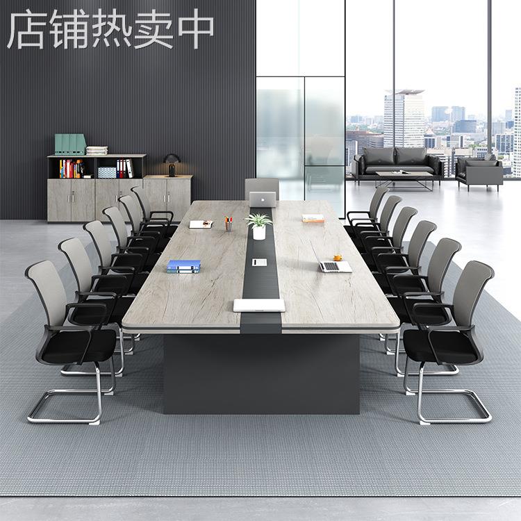 加厚会议桌长桌简约现代大型洽谈桌6-20人培训长条桌接待桌椅组合 - 图0