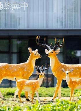 发光梅花鹿灯模型摆件真长颈鹿雕塑亮化户外灯光节动物景观装饰