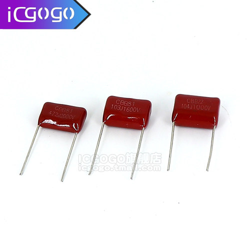 CBB81高压薄膜电容器 103/222/332/472/562/682/822J 1250V1000V - 图2