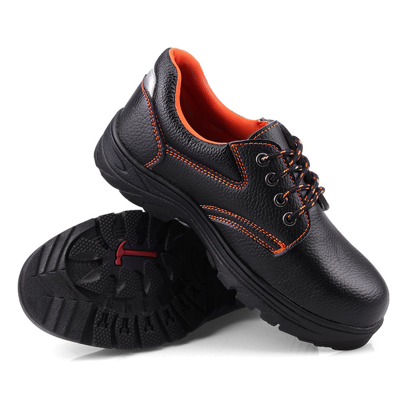 劳保鞋男防砸防穿刺防护鞋工地车间绝缘防滑轻便四季透气款工作鞋,淘宝优惠券,粉丝福利购,淘宝优惠卷