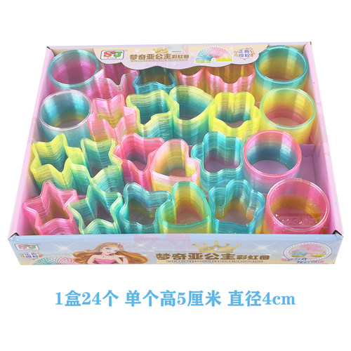 小卖部儿童玩具多彩弹簧圈彩虹圈七彩圈伸缩弹力圈魔术圈学校热卖 - 图3