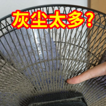 Window screen washing theorizer adsorption dust long handle telescopic corner slit dust removal home not dropping hair static dust removal