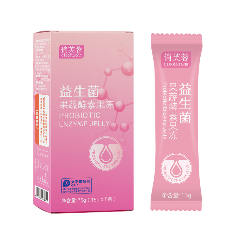 【拍3发4】俏芙蓉益生菌果蔬酵素果冻 俏芙蓉酵素