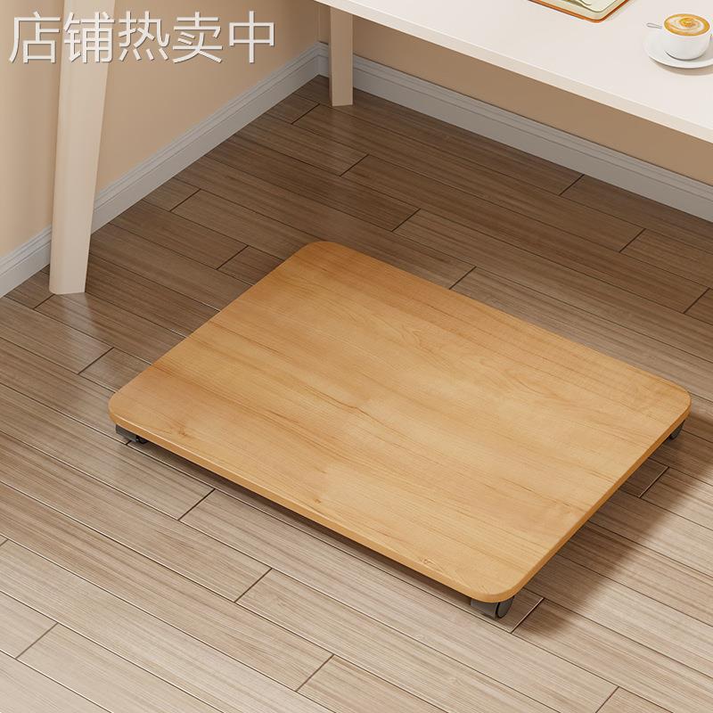 Main chassis bracket floor-standing office home table universal desktop computer chassis removable