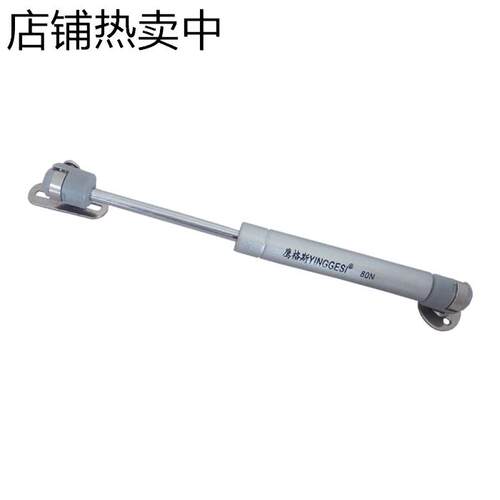 鹰格斯橱柜气撑液压杆 气压杆柜门上翻门气弹簧下翻门床用支撑杆 - 图3