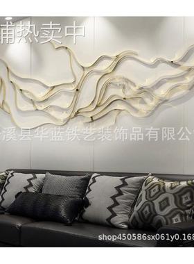 金属墙饰铁艺壁挂酒店大堂过道样板房餐厅沙发背景墙面装饰创意