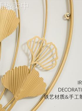 现代金属墙饰玄关壁挂创意叶子壁饰酒店客厅沙发背景墙铁艺装饰品