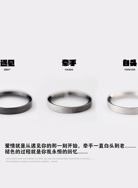 原创磨砂刻字叹息桥之吻情侣戒指