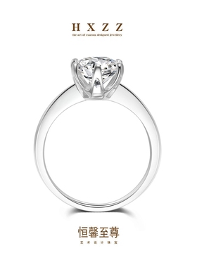 白金克拉六爪仿真钻石求婚戒指