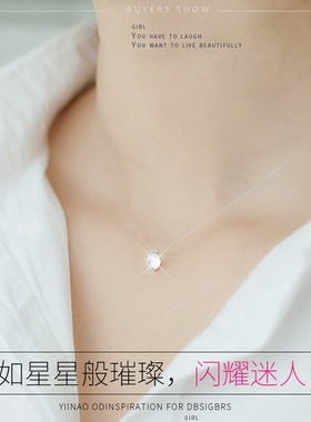 纯银设计感人鱼眼泪小众锁骨链