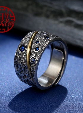 单身风复古星空开口情侣银戒指