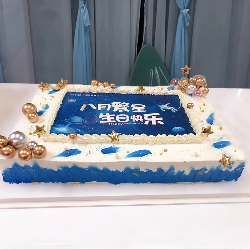 毕业公司企业生日蛋糕定制大型开业周年庆典乔迁退休同城配送全国-图3