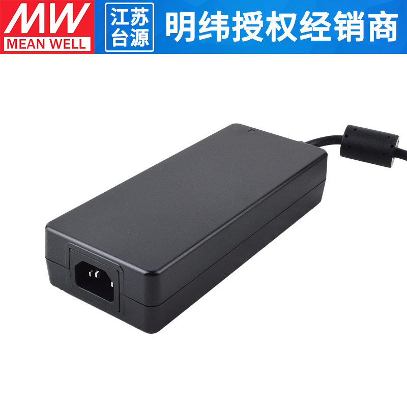 GST160A12-R7B台湾明纬138W电源适配器11.5A 12V三插节能升级替GS - 图2