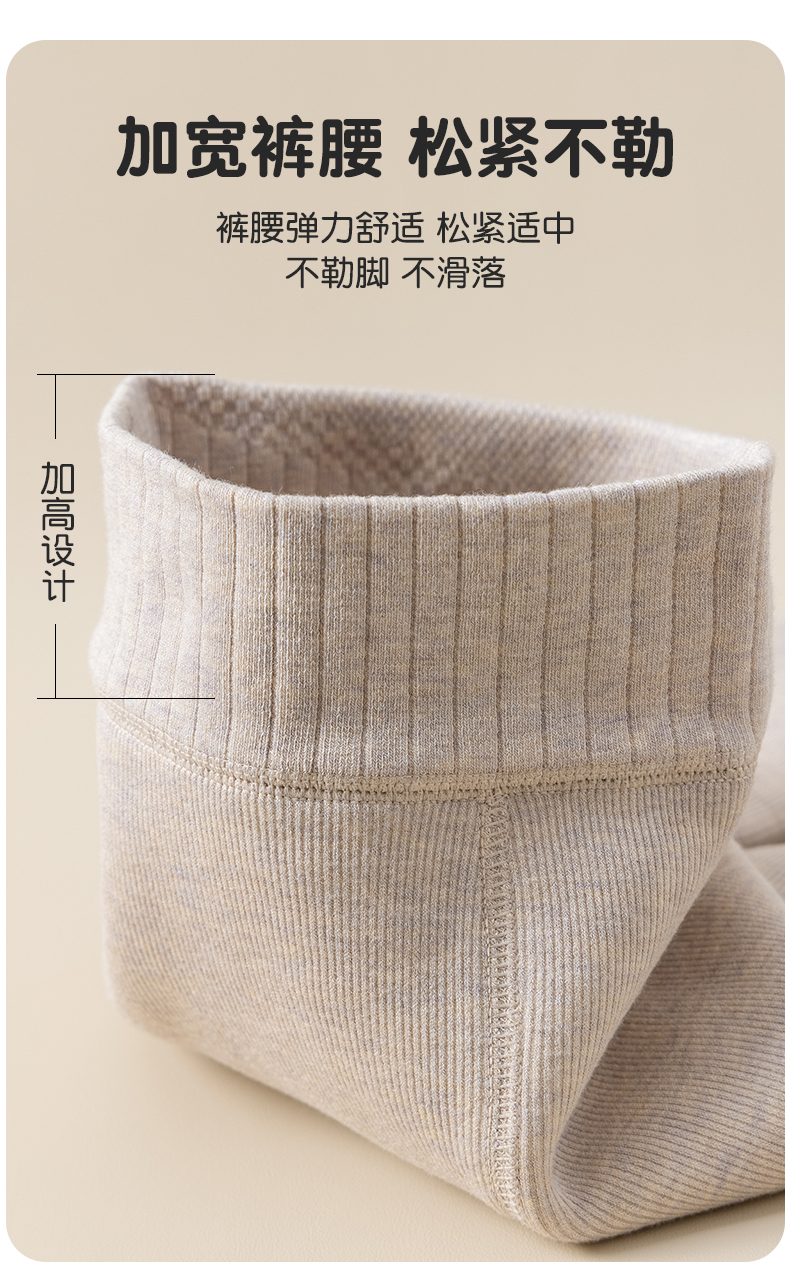 女童打底裤秋冬宝宝外穿加绒加厚儿童连脚外穿韩版大童保暖连裤袜
