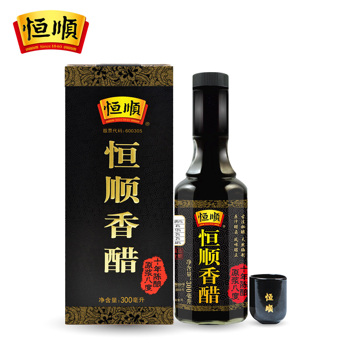 镇江香醋恒顺香醋十年陈酿原浆八度300ml_虎窝淘