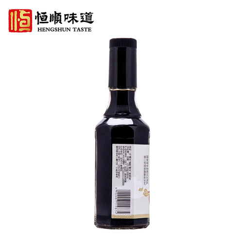 恒顺香醋三年陈300ml*2瓶 纯酿造食醋无保质期镇江特产陈醋调味醋 - 图2