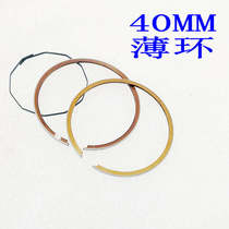 Suitable for Honda DIO50 34 Period 35 ZX50 Original Cylinder Diameter 40MM Piston Rings for Japanese Pistons