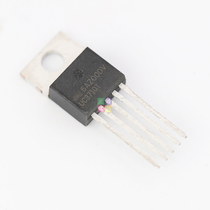 Brand new imported original UC3710T UC3710T UC3710 TO-220 TO-220 plugging large current lamp driver chip