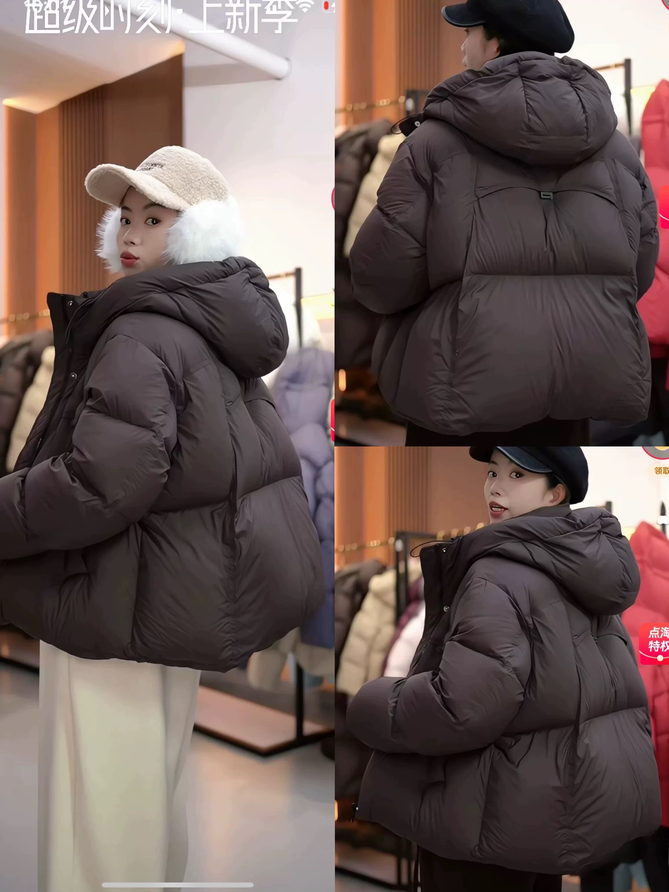 3/3 Sleeves with cover 90 goose down cloud puff bread short down jacket for women New Year and Christmas red thickened