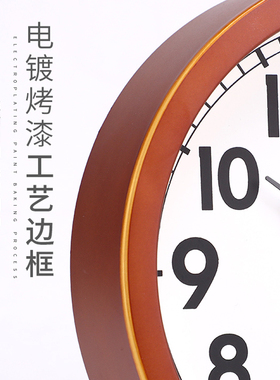 康巴丝自行车造型静音考试座钟