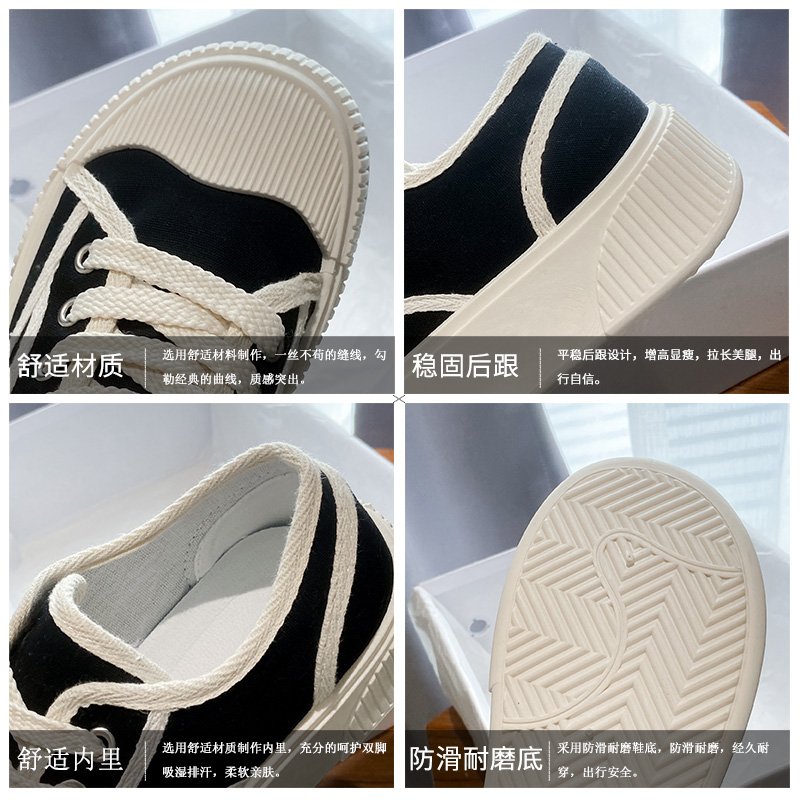 布莱扣旗舰店休闲鞋女2022新款饼干鞋夏季小众设计百搭厚底小白帆布鞋女ing潮3