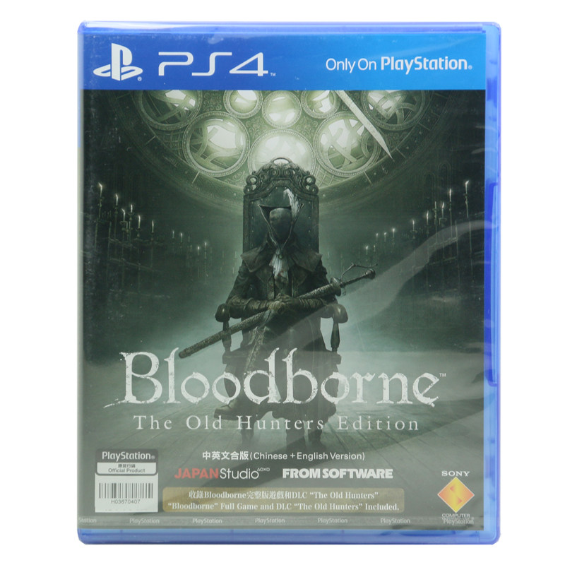 全新PS4游戏血源诅咒年度版血缘老猎人完全版中文正版现货索尼ps4版 ps5可以玩_虎窝淘