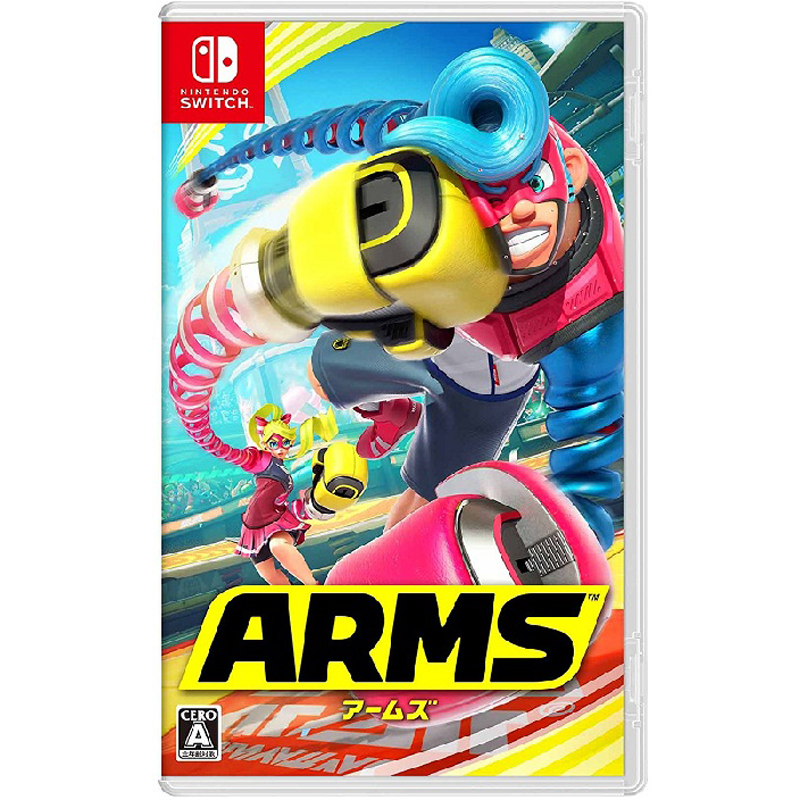 现货全新正版switch双人游戏 强力拳击 更新后支持简体中文 ns卡带 ARMS 伸缩拳击 支持体感 格斗类型 - 图3