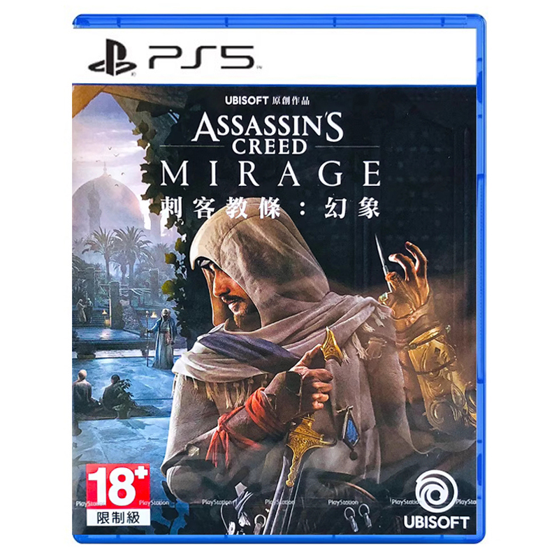 现货全新PS5游戏 刺客信条 幻象 幻景 中文正版 索尼PS5版 刺客教条 AC MIRAGE 动作冒险游戏 - 图0