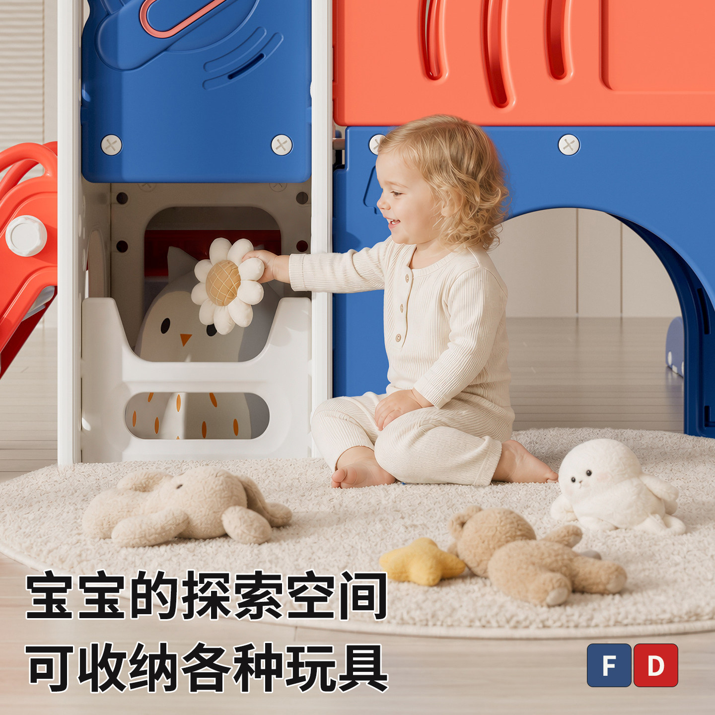 图4