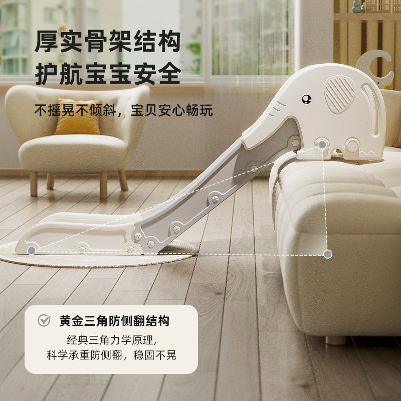 床沿滑梯沙发楼梯小型简易家用儿童室内小孩大玩具升降折叠滑滑梯