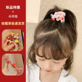  镄  澶  澶 忓  濂 濂   镓庡 镓庡 Вышивка