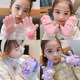 Children's Melody Culomi Series Gloves