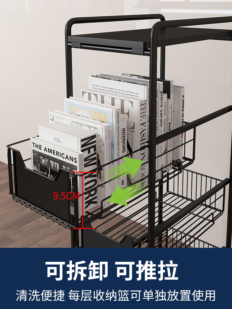 Refrigerator crevice storage kitchen shelf trolley vegetable - 图0