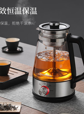 欧美特多功能煮茶壶蒸煮双用茶炉