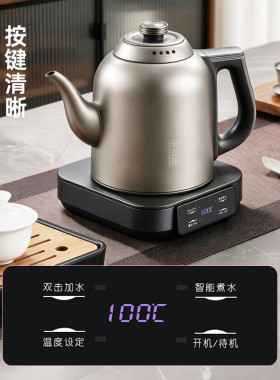 欧美特纯钛底部上水开水壶大功率