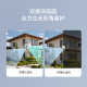 Dingling A1 dual camera has been connected to Mijia APP