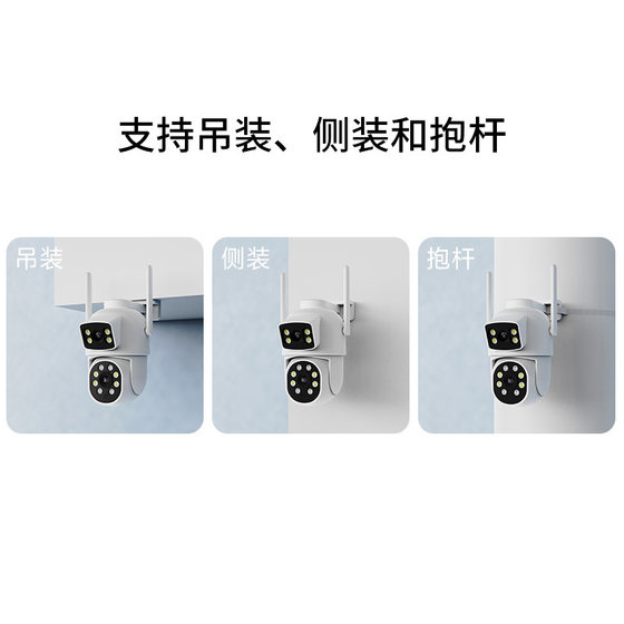 Dingling A1 dual camera has been connected to Mijia APP