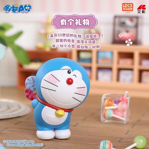 正版哆啦a梦盲盒萌粒手办机器猫玩偶好好吃公仔收藏摆件周边玩具D