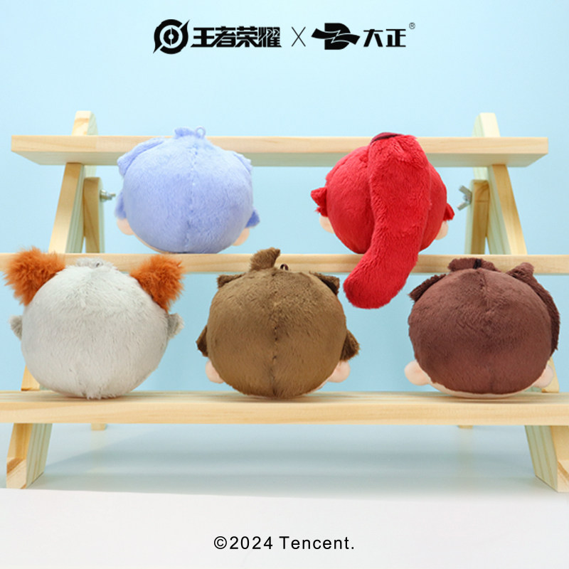 王者荣耀官网正版王者荣耀毛绒团子玩偶盲盒守约公仔游戏官方周边包包挂饰玩具