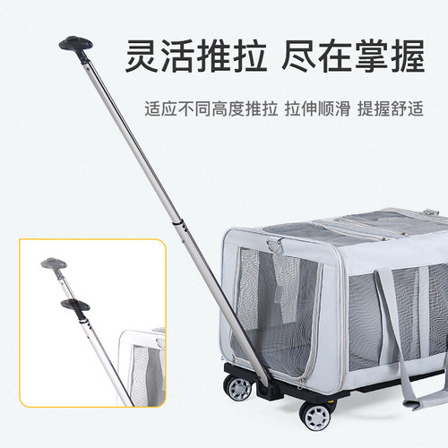 宠物拉杆箱包遛狗外出行李箱狗狗推车猫咪折叠笼多功能便携车载包 - 图2