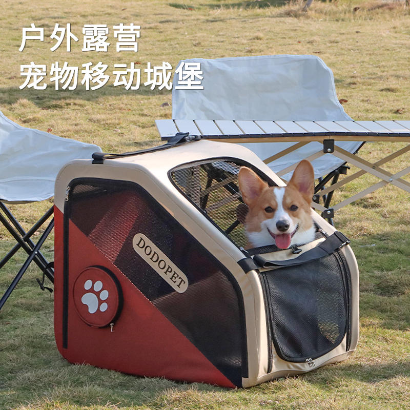商品缩略图 2