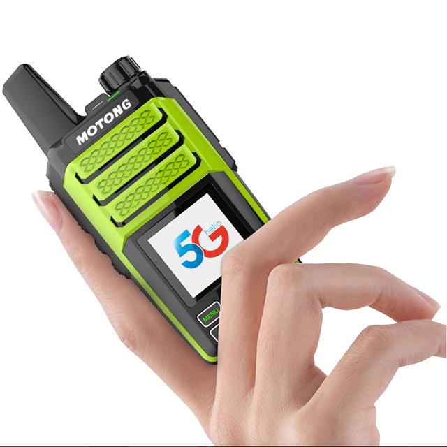 全国对讲机手持机4G户外大功率公网车队5000公里小机小型5G全网通