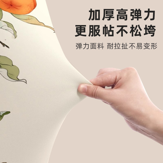 前方后圆空调罩立式美的酷省电静优风专用型防尘防晒全包柜机罩