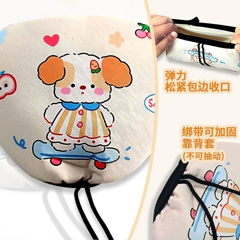 电动车靠背套电瓶车防水防晒透气后靠背保护套罩雅迪爱玛九号通用,淘宝优惠券,粉丝福利购,淘宝优惠卷