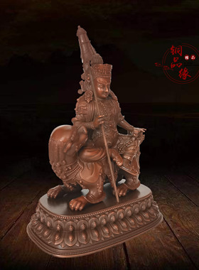 紫铜藏传财神摆件财宝天王