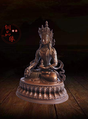铜品缘精铸 藏传紫铜地藏王菩萨佛像纯铜地藏王居家客厅装饰摆件