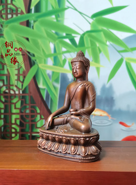 紫铜保平安随身佛释迦牟尼佛