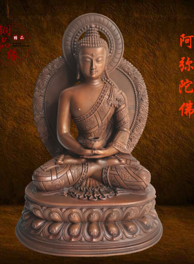 三世佛佛堂三宝佛紫铜